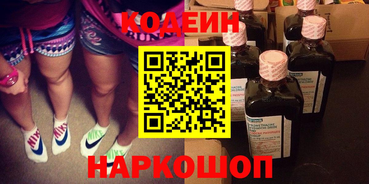 Каннабис Реутов