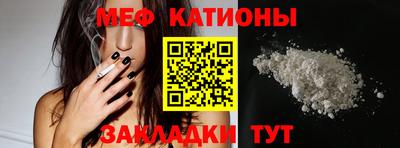 соль ск Первоуральск