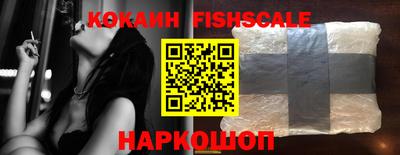 соль ск Первоуральск