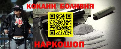MDMA Premium VHQ Пыть-Ях