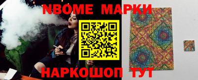 соль ск Первоуральск