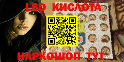 MDMA Premium VHQ Пыть-Ях