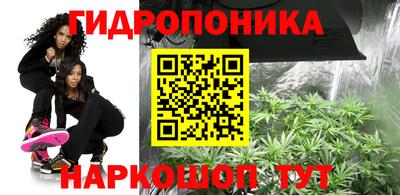 прущий лед Пенза