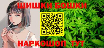 ПСИЛОЦИБИНОВЫЕ ГРИБЫ Пушкино