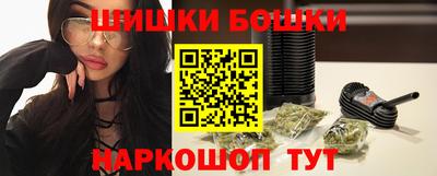стафф Пугачёв