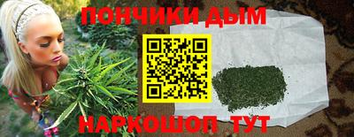 соль ск Первоуральск