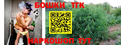 соль ск Первоуральск