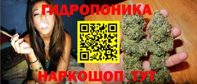 ПСИЛОЦИБИНОВЫЕ ГРИБЫ Пушкино