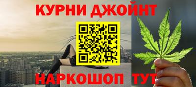 соль ск Первоуральск