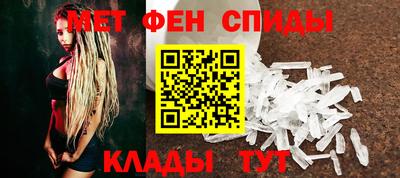 соль ск Первоуральск
