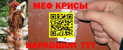 соль ск Первоуральск